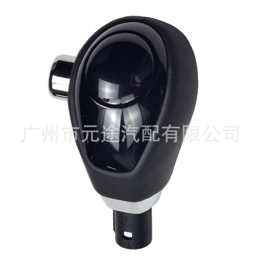 Suitable for Kia Sportage Optima Forte Cerato Automatic Wave Shift Lever Handball Shift Head