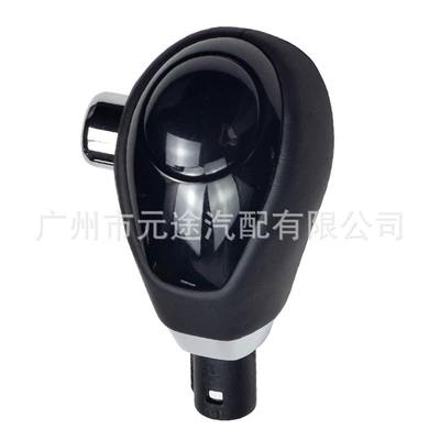 Suitable for Kia Sportage Optima Forte Cerato Automatic Wave Shift Lever Handball Shift Head (Cab and accessories) - sk-kia17-black-cover-black-leather-head