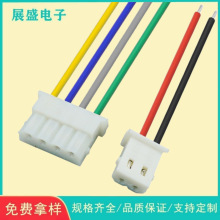 5264���Ӿ� 2.54mm�g��̨���� 26awg��Ӿ� ů�L�C늙C�Ӿ���