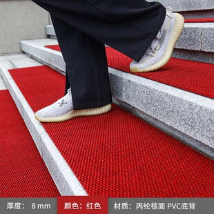 �Ӻ�������̤��̨�A�����|�݉|̨�A��̺�_̤�|�������ó��m�|