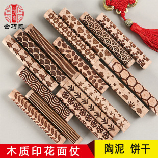�S��ֱ�N��ľ��ľߦ�������๤��ľ��ߦ����ߦ���ӡ�������๤��