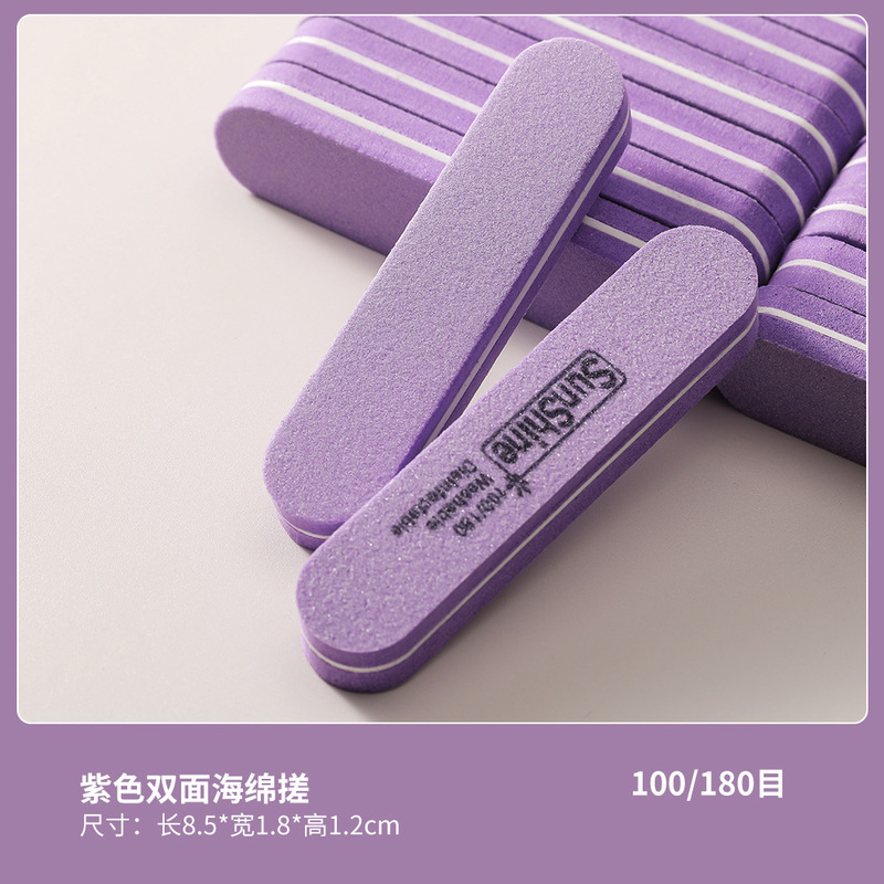 ネイルツールミニ両面スポンジはかわいい携帯粗砂細砂が落ちない看護爪やすり卸売り|undefined