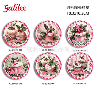 �}�Q��������D���A���մɱ��|�h���մɾӼұ��|�b�Ʒ���ΰ��ֶY