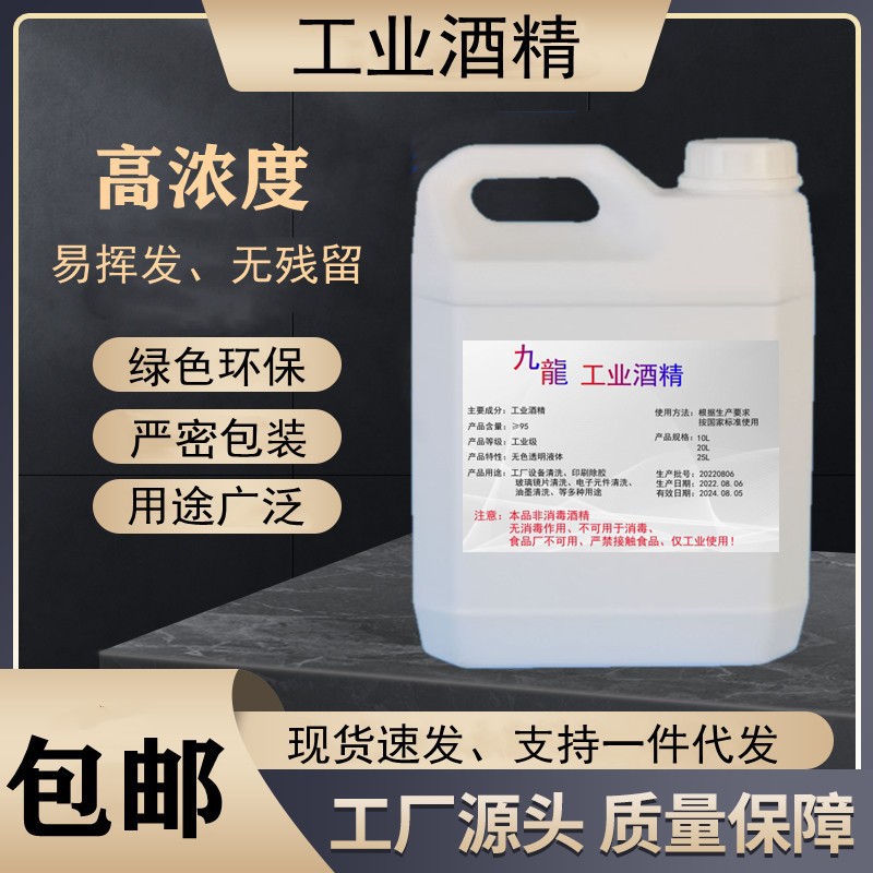 O1CN01eo8fZ71uTSFYkYgX1_!!2215