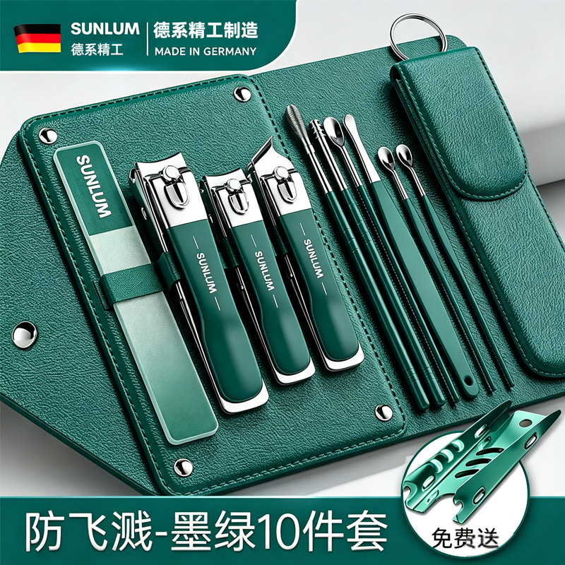 Ear Pick and Nail Clipper 10-Piece Set, Complete Set for Men and Women, Home Use Nail Scissors, High-Quality Portable Ear Pick and Nail Trimmer