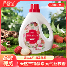 ż������֦��ճ����\ϴ��Һ��Чȥ�۝�s��ζ�־�������ô�ƿ�b