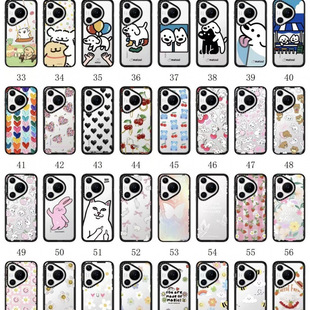 Total Map Trendy Brand C Shell New Acrylic Huawei Pura70 Suitable for 70Pro Cartoon All-Inclusive Anti-Fall Protective Cover