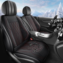 汽车加热坐垫座椅电加热冬季法兰绒座垫12v24v通用保暖恒温电褥子