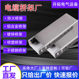 304���P���|��� 300*150��ʽ��������߾���201���P���|���