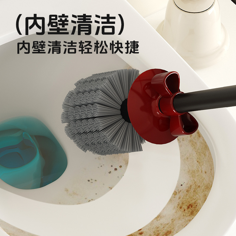 高颜值马桶刷家用无死角2025新款卫生间刷洗厕所神器专用清洁刷子|undefined