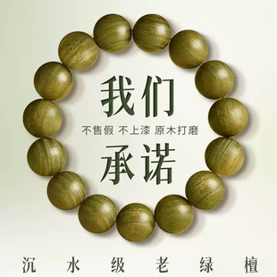 �羳�G̴ľ��Ȼ����̴��ľ�����ִ���Ů��H�A�������ˮ�����