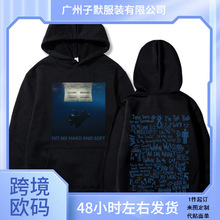 B��Hit Me Hard and Soft 2024����Ѳ��ӡ��ñ���Bñ�l����Ů���b