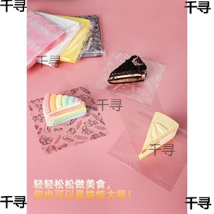 ������ϻ�ţ܈�ǰ��b���������������b׼���Ĥ�r���|��