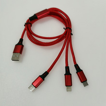 2.1��һ�������W���һ������lightning��׿type-c�֙C����һ��