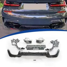 �m�Ì��R2019-2022��3ϵG20���bM340���PP���|ԭ܇��Q���b