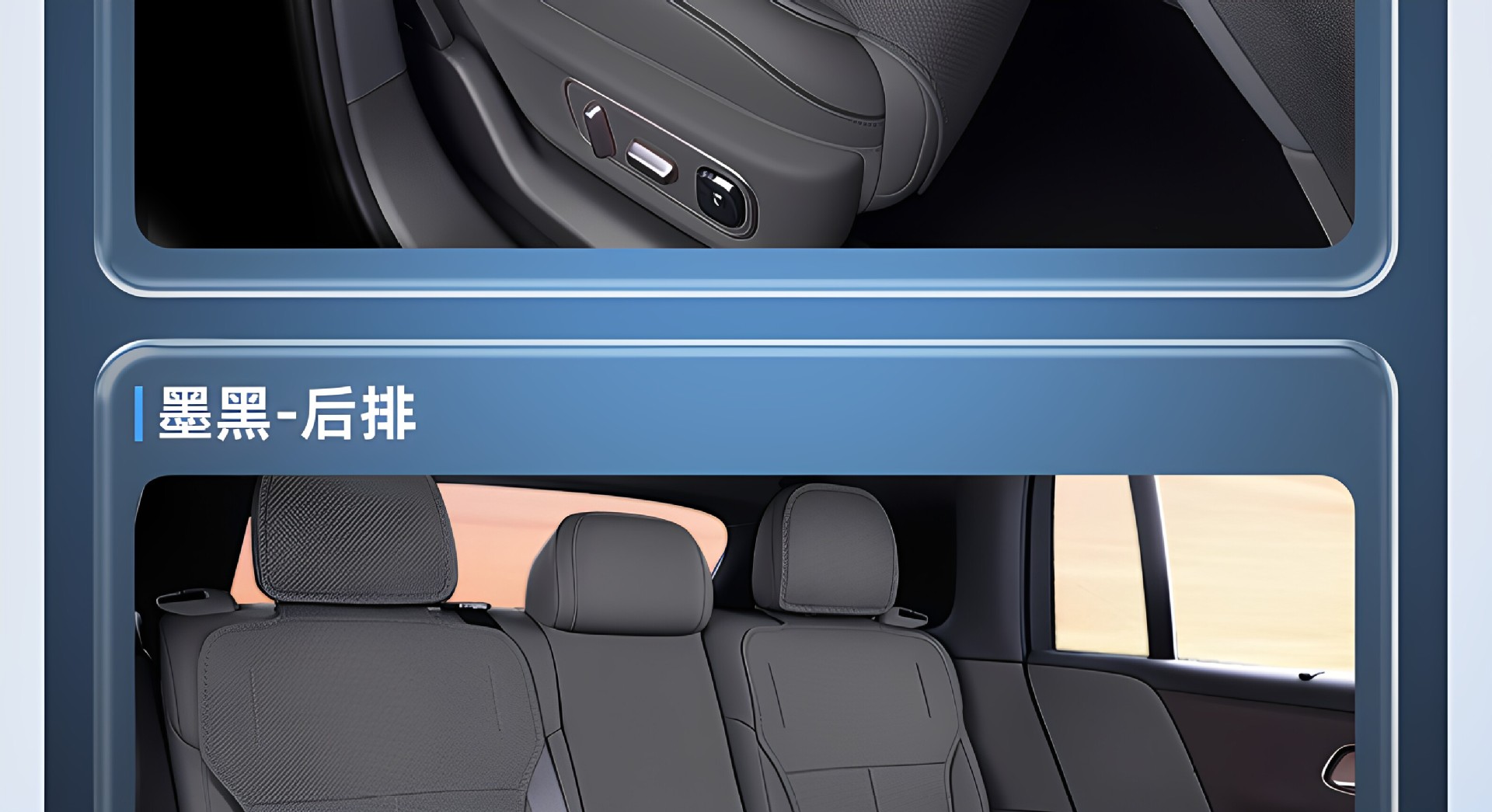 Suitable for Ideal L6 seat cushion, universal for all seasons, 26 models, ventilated and breathable car seat cover modification accessories