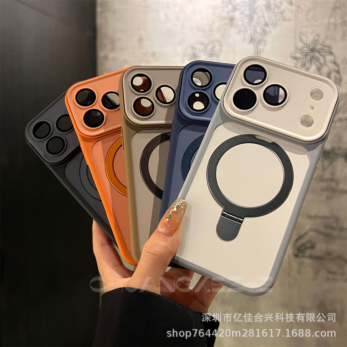 Soporte de succión de segundo para iPhone 17 Promax Teléfonos celulares Apple 11 estofado piel sensación de caso transfronterizo