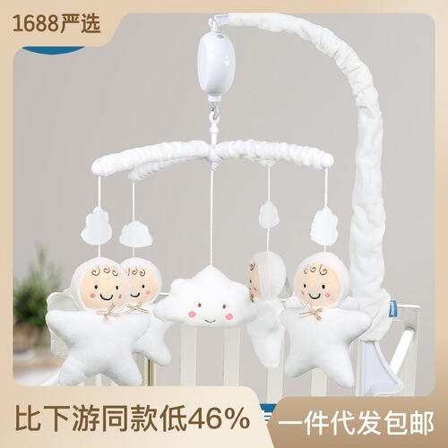 Newborn music bed bell baby hanging sleeping companion plush toy pendant baby rotatable anti-squint rattle