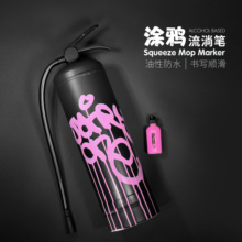 �T�f���ʹP���ԈA�^�����P���ԹP60ml/10mm��ˮ�ɼ�īˮ