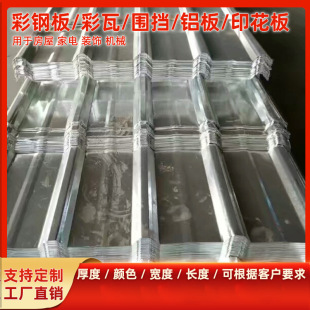 Դ�^�S�����a�����L����\�� �_ƽ��\�� �ɶ��߸ߏ�����\��