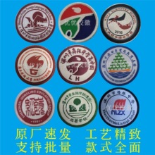 ����У�����10���b�����������ٌ����Ј@���Z��С�WУ�������N