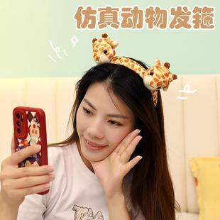 ����@�ϻ�β��ë�qצ�ӿ���������ż�{�ӹ���¹��ͯ��߱��ݵ���