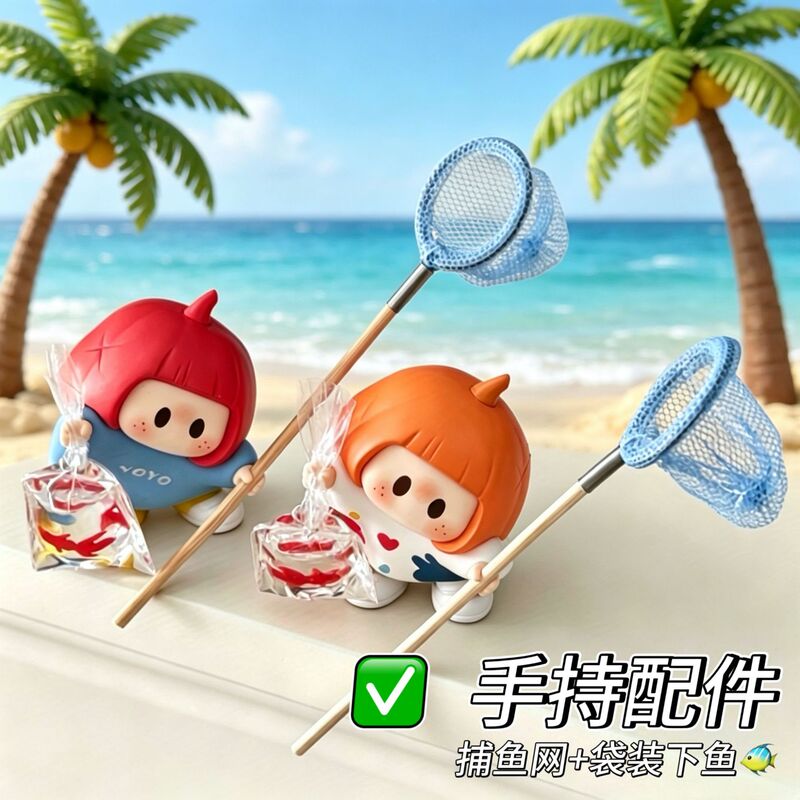 High-Appearance Value Yoyo Ryou Ryou-Chan Hand-Held Decorative Accessory Fishing Net Miniature Model Ornament Prop Cute and Affordable