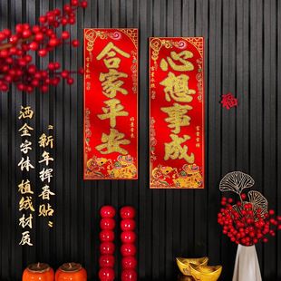 2026����]���q�������^��С�������N�������X�R�����֬q���T�N