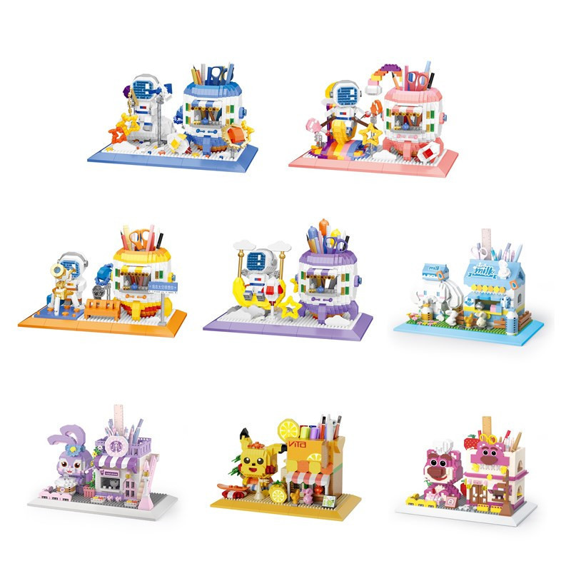 Yu Gao micro-particles plastic building blocks P1154-P1161 pen holder series wholesale generation hair Yu Gao micro-particles plastic building blocks P1154-P1161 pen holder series wholesale generation hair