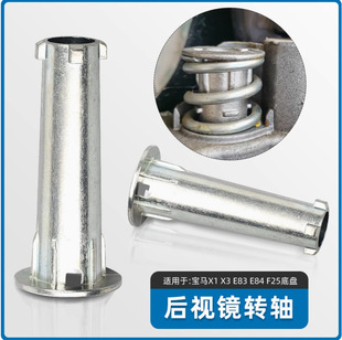 �m��춌��R X1�Ͽ��ҕ�R�D�S X3�����R�S 233640010