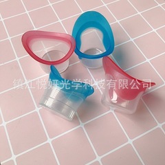 Silicone eye wash cup cleaning cup eye cleaning tool with scale 10ml eye wash cup B001 wholesale