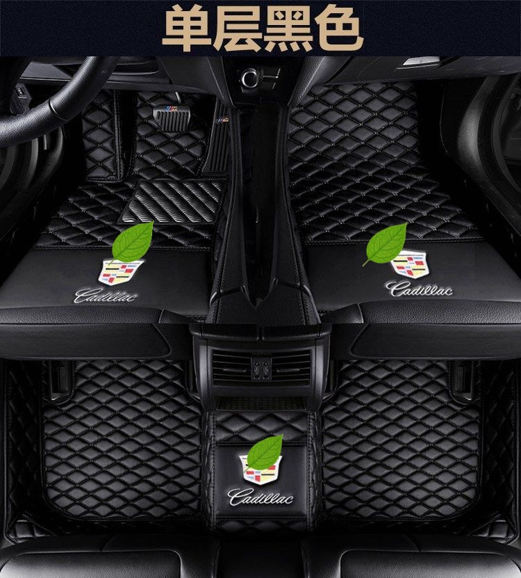 Suitable for Cadillac ATSL, CT5, CT6, XT5, XT6, SRX, XT4, ATS full-coverage car floor mats