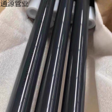 化工日本积水cleanpvc管超纯水管无尘车间用日标pvc管超纯水管材