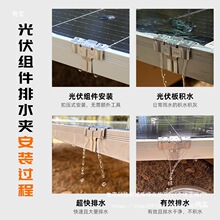 ���P䓹������ˮ�A��ˮ�A������̫��ܹ���M����ˮ�����A�����