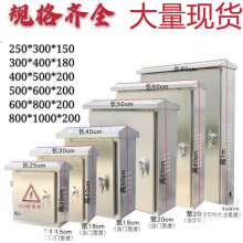 ���P�����������乤���Ñ����ˮ304����201�������b��늱O��