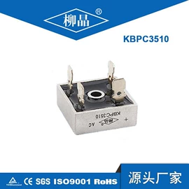 整流二极管;其他晶闸管;普通晶闸管