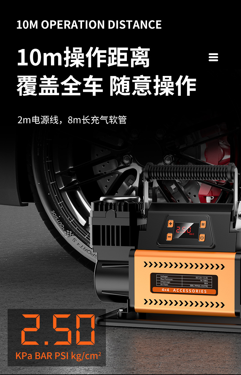 Intelligent Start-Stop 60-Cylinder Dual-Cylinder High-Pressure Vehicle-Mounted Air Pump Tank Suv Off-Road Vehicle Pickup Car Air Pump