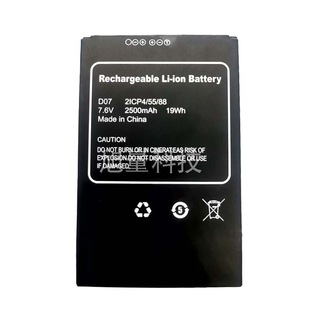 �m����w��FEITIAN F20늳�D07�ֳֽK�˙C2500mAh��늓Q늰� 7.6V