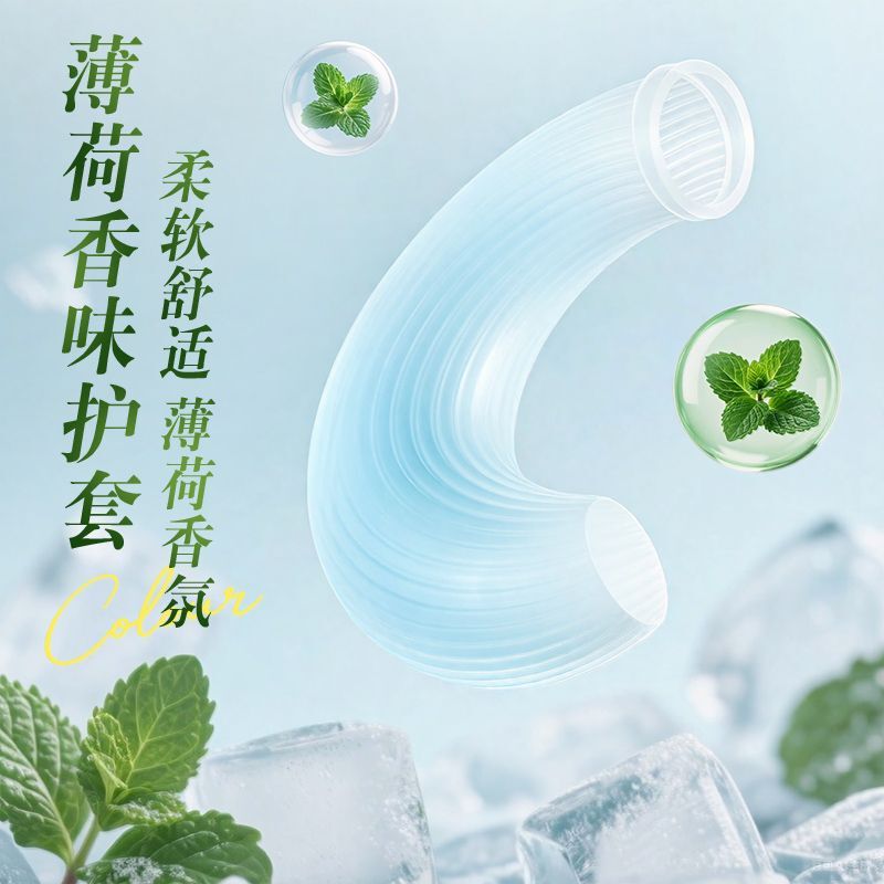 爱好GP4051薄荷香味ST按动中性笔刷题黑色学生0.5mm网红按动笔|undefined
