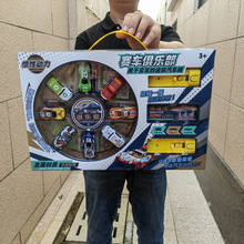 合金小汽车金属回力玩具车幼儿园培训班儿童男孩礼盒套装赛车批发