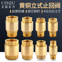 4��6��1����ʽֹ���y�S�~�Ӻ�ˮ��ˮ���ܵ������������yֹ���y�T