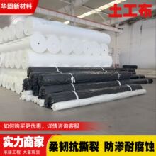 ���������̲����w͸ˮ�^�V��ɫ�Ӻ�ˮ��·�湫·�B�o�o���L�z��