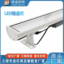 支架;LED支架灯;灯盘