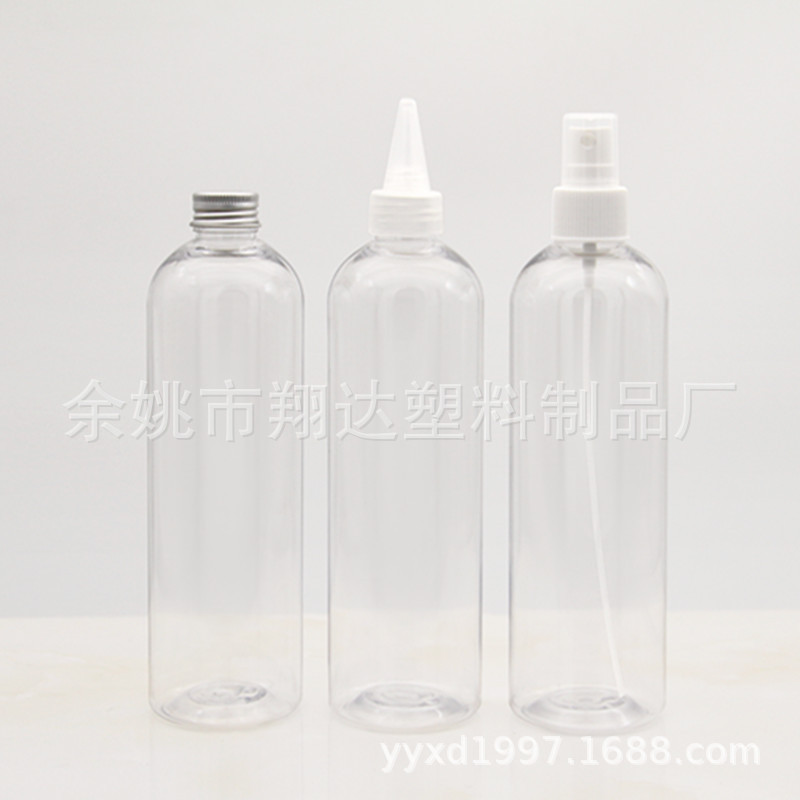 400ml塑料空瓶 、喷雾乳液瓶、多瓶盖可选、 化妆品分装瓶子