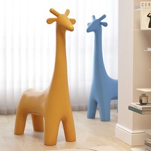 3x北欧儿童动物坐凳创意宝宝长颈鹿椅子家用客厅简约网红卡通换鞋