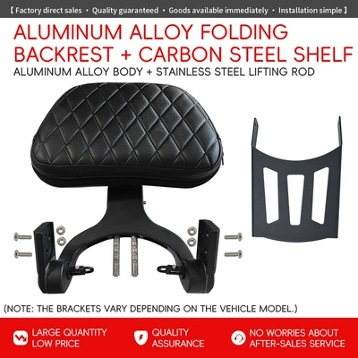 backrest for Graystone 250CVT, Motorcycle cushion - aluminum-alloy-folding-backrest-rear-rack-graystone-707-with-free-rear-armrest