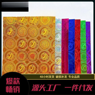 Ԫ�����߲��D����ʽ�Ԫ����ɫ�����ۼ���