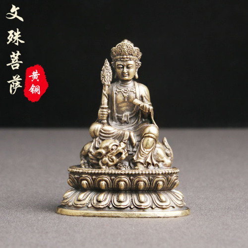 Brass Manjushri Bodhisattva Buddha statue tabletop ornaments copper sculpture religious worship statues handicrafts antiques old copper wholesale
