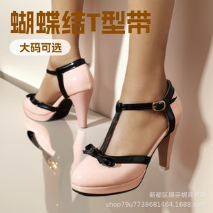 �¿�W����Ƥ��Ь�߅�����YT�͎�����Ь�ָ߸�Ь34-48��a���QЬ
