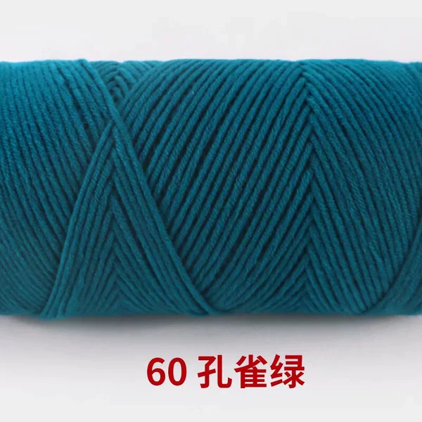 60 Peacock Green